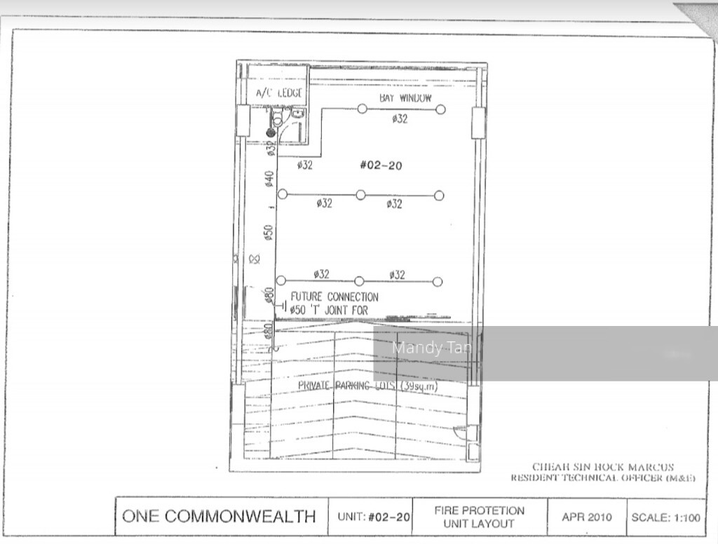 Commonwealth Drive (D3), Factory #240427301